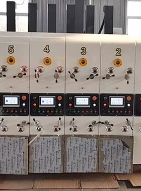 供应水墨印刷机全自动高速纸箱四色印刷水墨开槽模切堆码机易操作