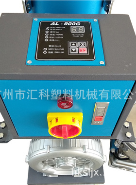 注塑辅机吸料机小型塑料机械颗粒加料机粉末自动上料开放式上料机