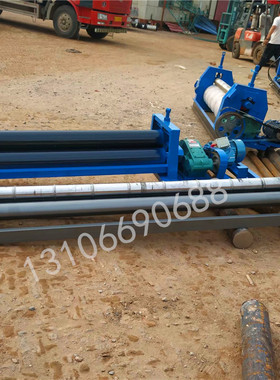 电动卷板机 三辊铁板铝板不锈钢卷圆 大型卷圆机 小型卷圆机