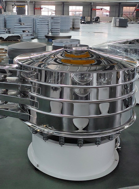 旋振筛 超声波振动筛 化工食品冶金行业精细筛分粉末颗粒分级筛分