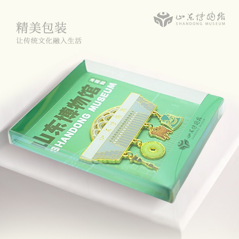 山东博物馆文创 建筑冰箱贴金属旅游创意节日马年新年礼物纪念品