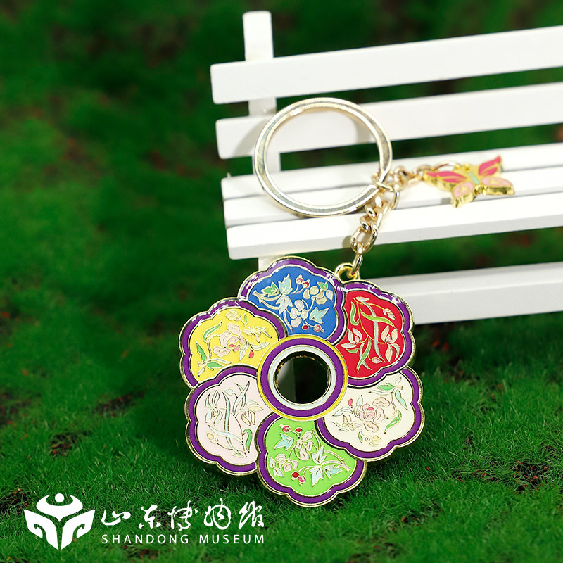 山东博物馆文创 花蝶纹围嘴钥匙扣圈挂件济南旅游伴手礼纪念品