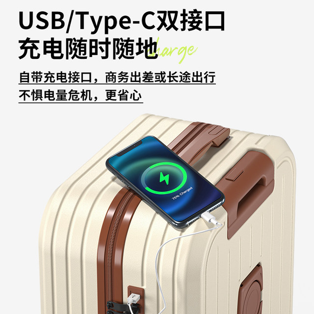 Xiaomi aluminum suitcase 24-inch school travel boarding case