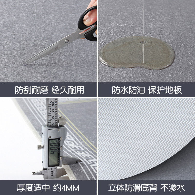 厨房专用地垫长条吸水免清洗防脏防滑地毯防水防油门口垫子可定制,淘宝优惠券,粉丝福利购,淘宝优惠卷