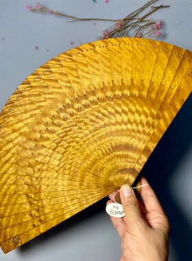 精品小叶桢楠苏扇金丝楠木扇子龙胆瘤疤纹复古风走秀扇中国风折扇