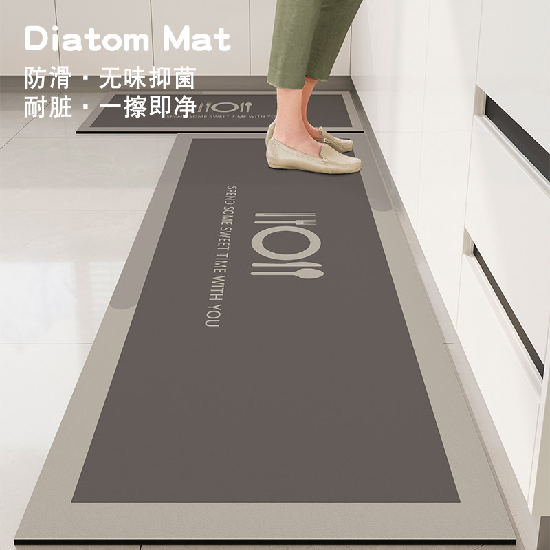 厨房专用地垫长条吸水免清洗防脏防滑地毯防水防油门口垫子可定制,淘宝优惠券,粉丝福利购,淘宝优惠卷