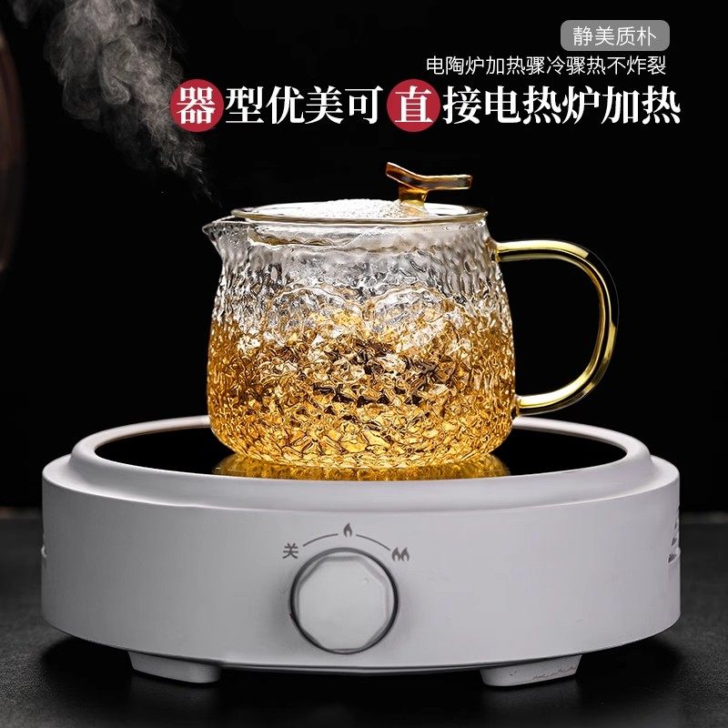 古风锤纹玻璃茶壶单壶加厚泡茶壶耐高温茶水分离过滤花茶茶具套装,淘宝优惠券,粉丝福利购,淘宝优惠卷