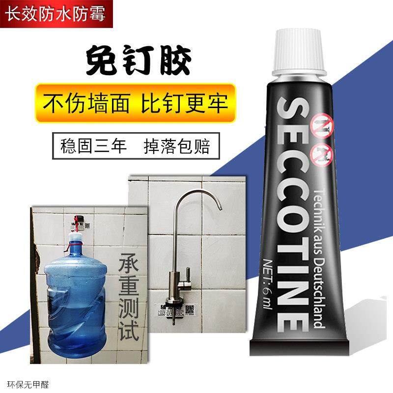 水龙头支架固定架子底座不锈钢吊片电热厨房2分净水器4分免钉钻墙,淘宝优惠券,粉丝福利购,淘宝优惠卷