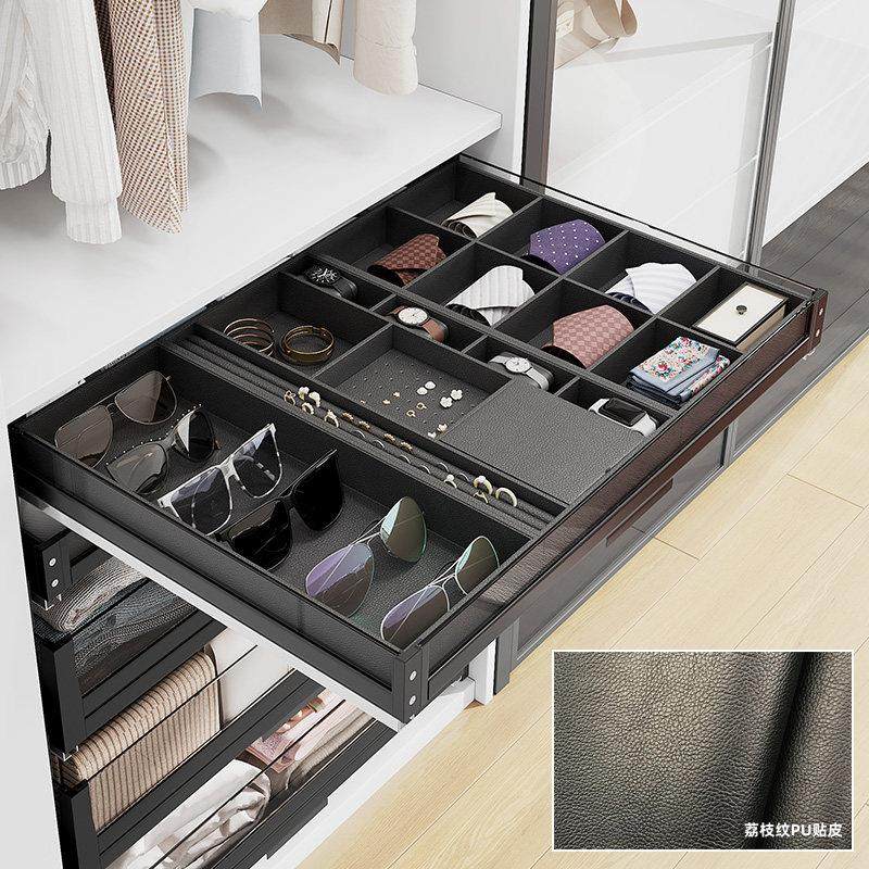 衣帽间轻奢玻璃衣柜拉篮抽屉式衣橱内置伸缩裤架饰品收纳层架储物,淘宝优惠券,粉丝福利购,淘宝优惠卷