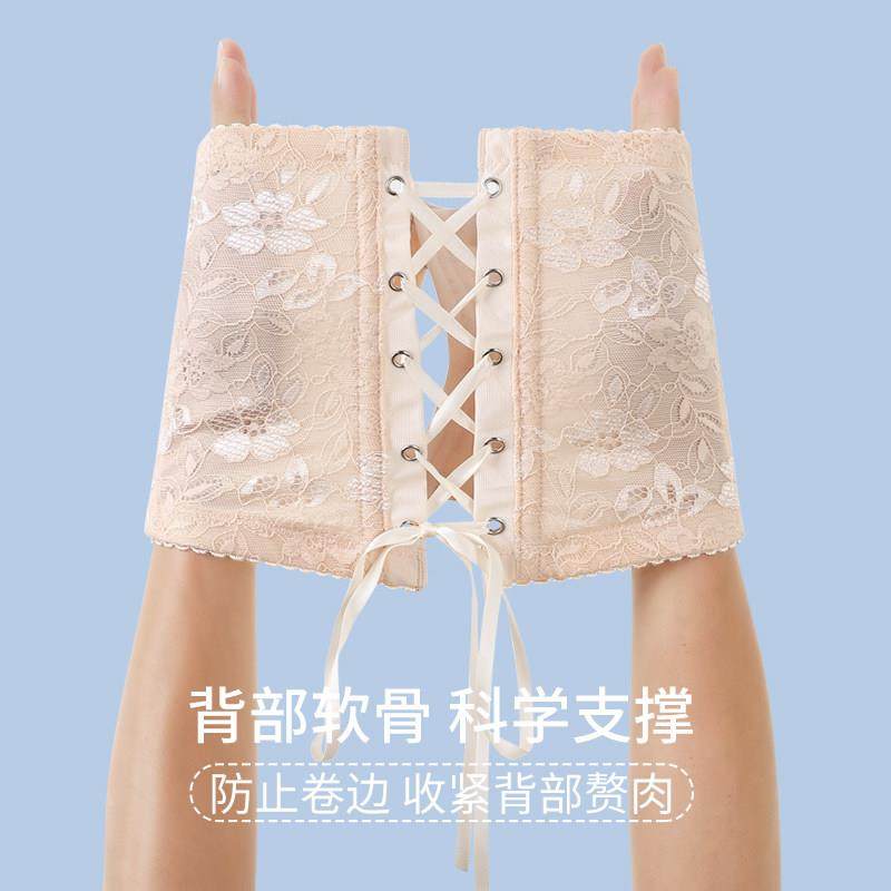强力收小腹束腰束腹带女瘦肚子神器塑腰带瘦身法式腰封透气夏薄款,淘宝优惠券,粉丝福利购,淘宝优惠卷