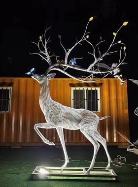 不锈钢镂空小鹿雕塑定制户外园林景观发光招财小鹿编制鹿落地摆件
