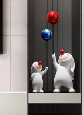 创意气球兔子电视柜旁两边摆件客厅玄关家居装饰品家里摆设高级感