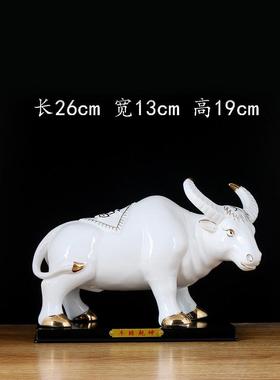 白色陶瓷牛饰品吸引财富和镇屋大小黄色和红色瓷生肖水牛吉祥物装