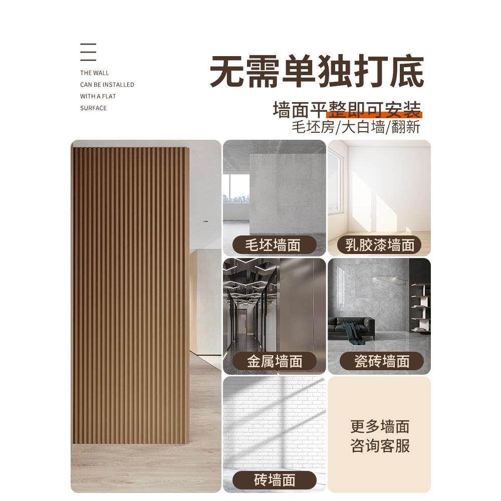 实木格栅板入口门装修特殊装饰板隔断墙隔断木贴面墙板定制木制格,淘宝优惠券,粉丝福利购,淘宝优惠卷