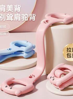 拉力家用弹力女开硅胶拉力器美背