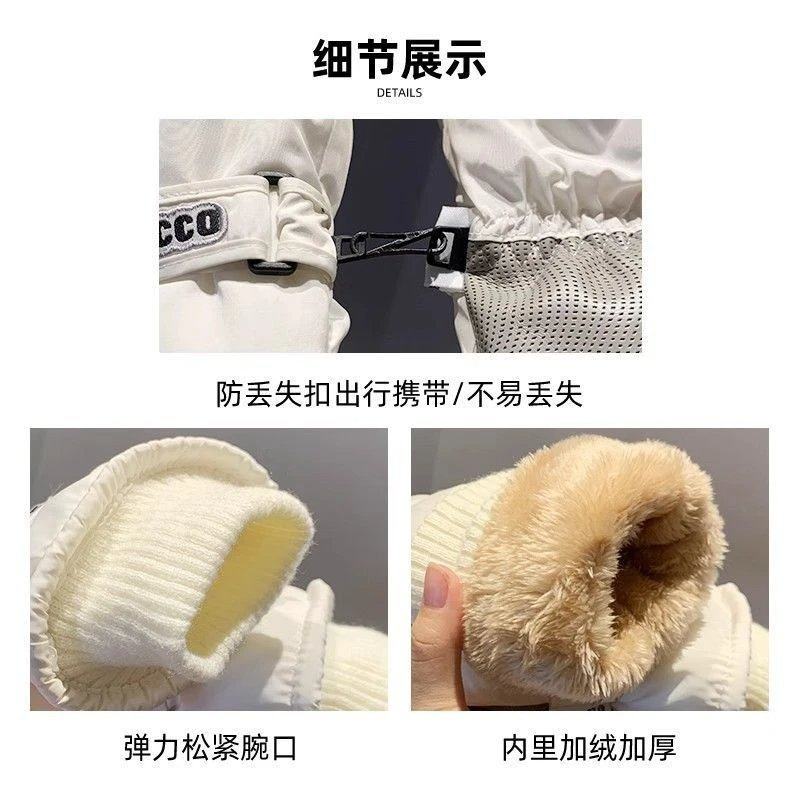 女士手套冬季保暖加厚加绒帕恰狗可触屏防寒骑行滑雪手套,淘宝优惠券,粉丝福利购,淘宝优惠卷