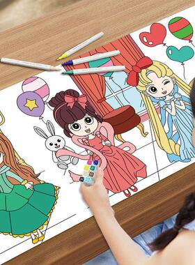 儿童涂鸦画卷填色绘画大画纸幼儿