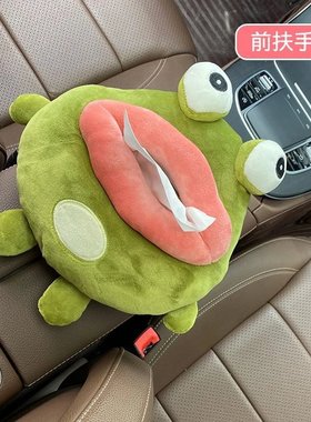 车载椅背纸巾盒创意挂式座椅抽纸盒可爱卡通抽纸袋车内装饰用品s