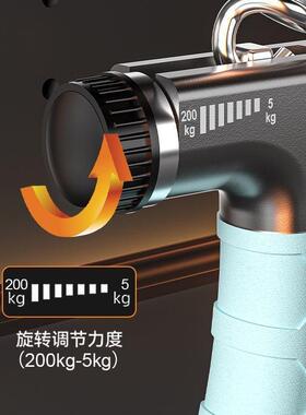 计数握力器男400斤专业练手力劲