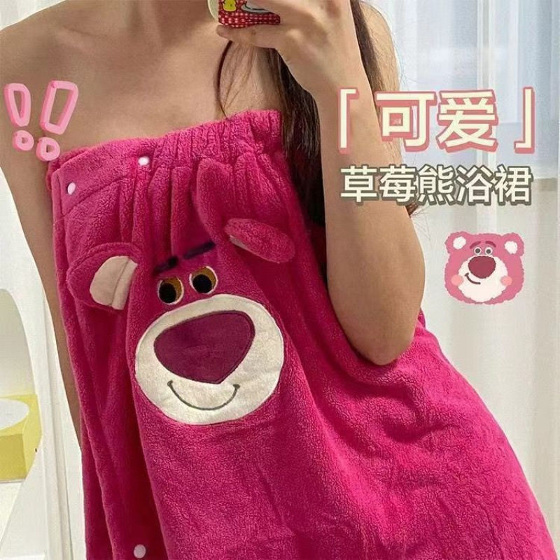 浴巾女夏天可穿可裹浴裙吸水速干不掉毛可爱草莓熊浴袍毛巾干发帽,淘宝优惠券,粉丝福利购,淘宝优惠卷