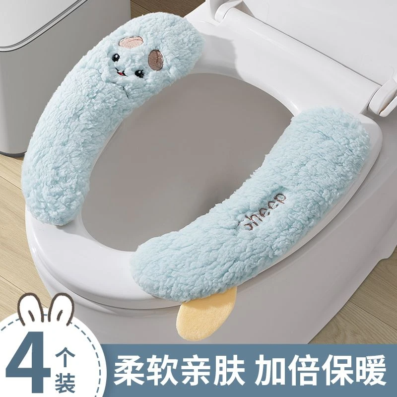 马桶坐垫冬季马桶贴家用马桶粘贴式坐便器套四季通用马桶圈垫子Q,淘宝优惠券,粉丝福利购,淘宝优惠卷