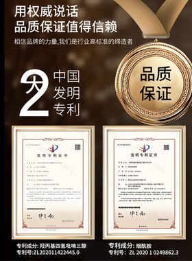 七月皙光感紧致淡纹养合一珍珠酵母保湿养肤抗皱紧致贵妃霜发二