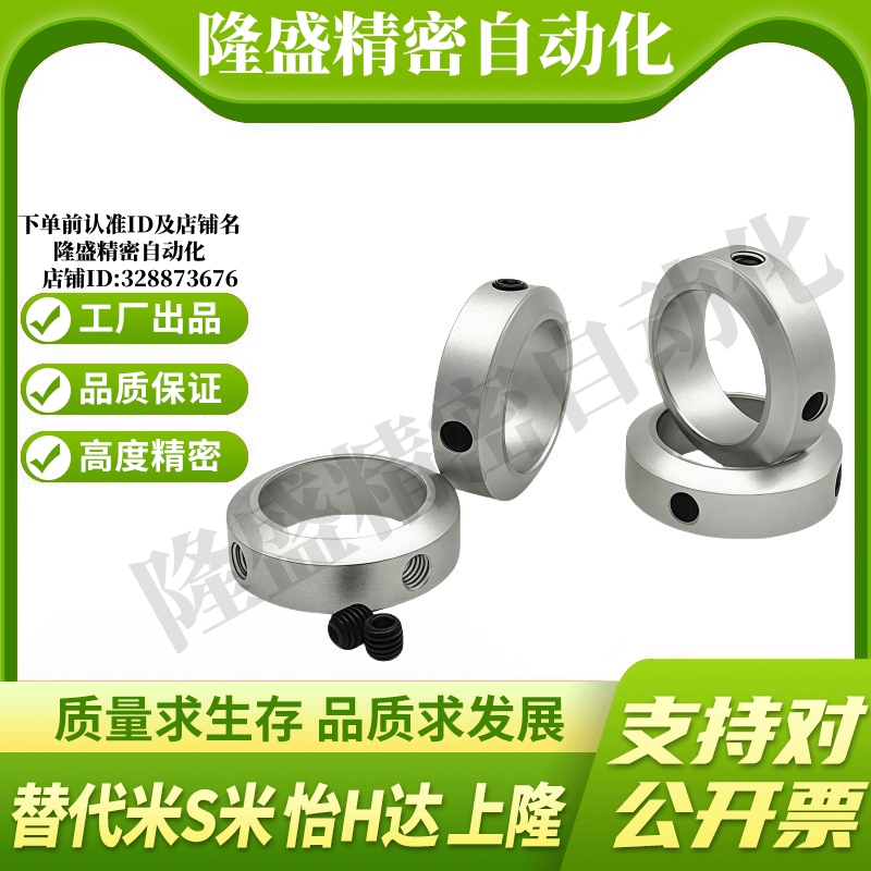Y合达FAB21-D3D4D5D6D8D10D12D13D15D16D18D20D25D30D35D40D50 - 图3