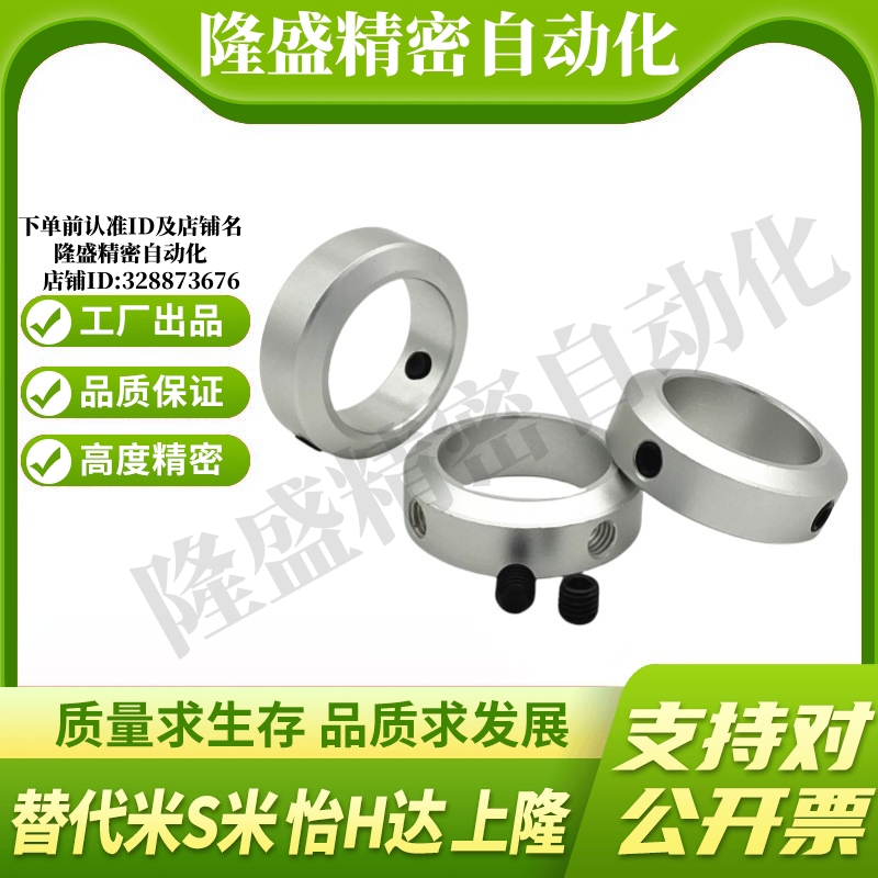Y合达FAB21-D3D4D5D6D8D10D12D13D15D16D18D20D25D30D35D40D50 - 图0