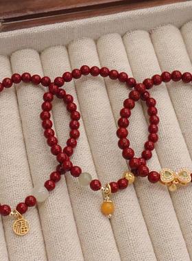 DanceWeliedon新中式朱砂手链