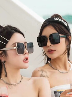 【6050-6099】时尚高品孤品单品太阳眼镜福利