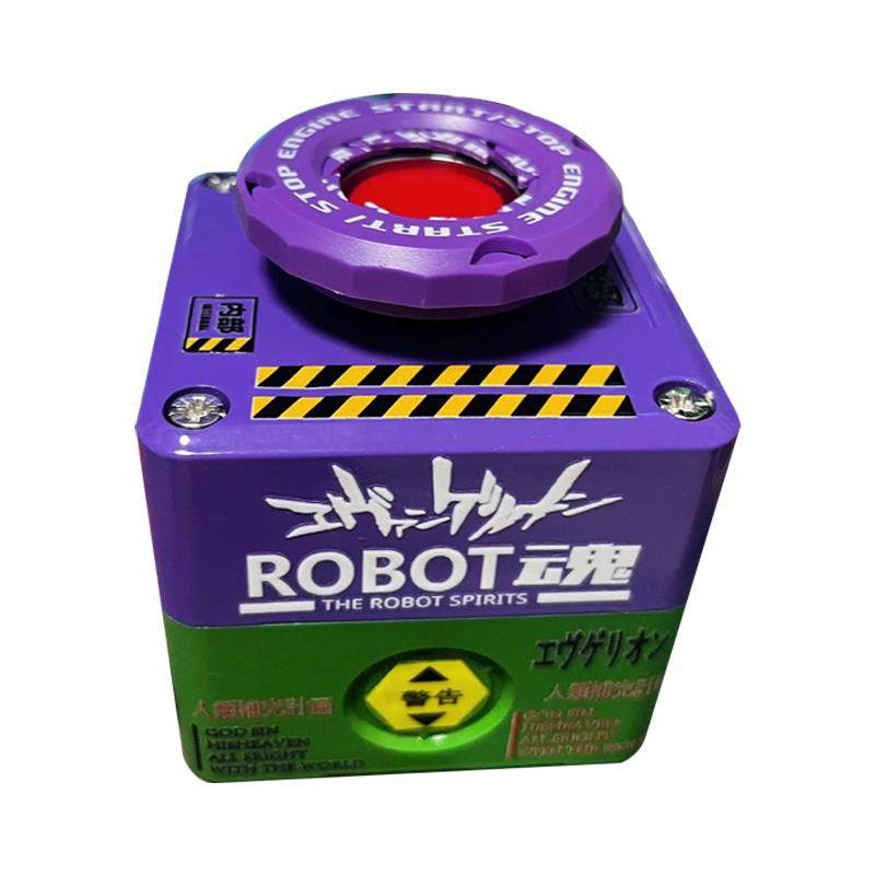 Wireless computer host chassis switch button remote button desktop external major decision-making start button nuclear bomb