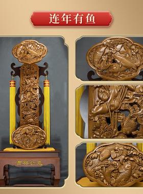 曲阜桃木如意摆件立式实木花开富贵雕刻开业礼品客厅办公室装饰品