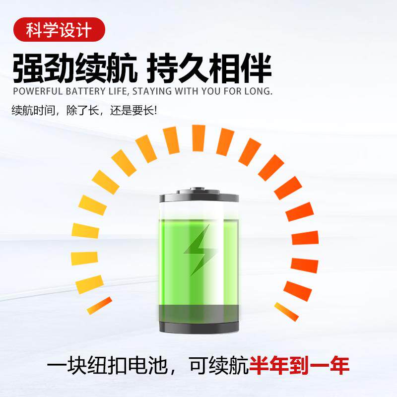 Wireless computer host chassis switch button remote button desktop external major decision-making start button nuclear bomb