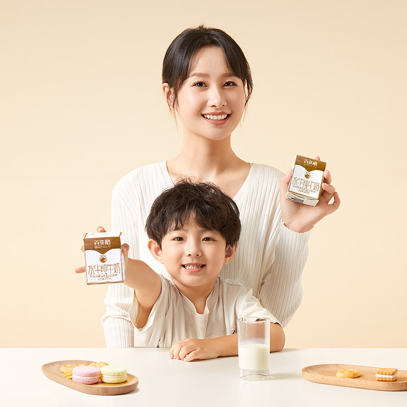 【臻选】百菲酪加量不加价4.0g水牛纯牛奶200ml*21盒牛奶整箱超市