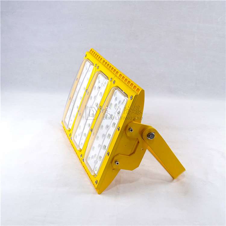 防爆投光灯led150w120w低36V48V隔爆型防爆灯可调角度立式支架式 - 图0