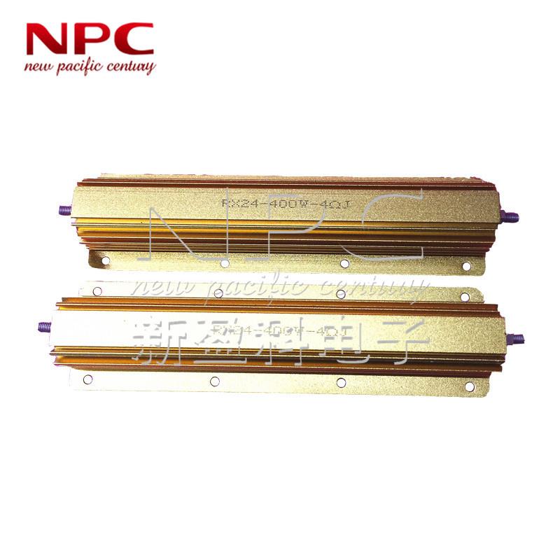 大体积黄金铝壳电阻RX24-200W0.5RJ体积：29x52x165mm大功率 - 图1