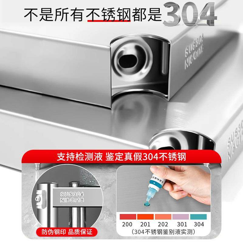 304不锈钢厨房置物架落地多层收纳货架阳台微波炉锅架烤箱架子,淘宝优惠券,粉丝福利购,淘宝优惠卷
