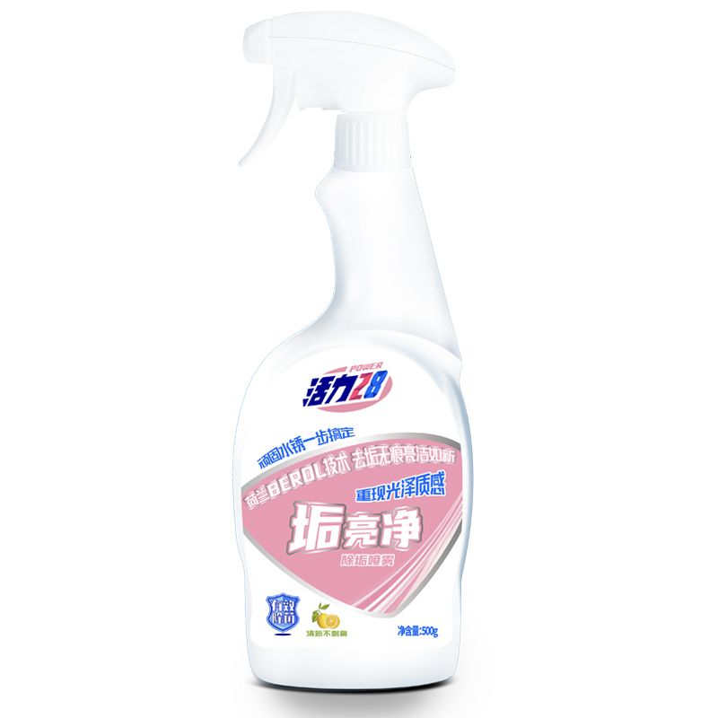 活力28垢亮净家用卫生间玻璃厨房瓷砖水垢多用途清洁剂500g正品装