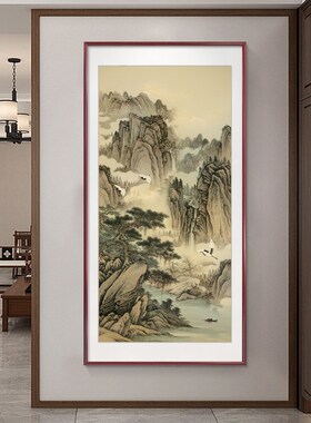 新中式玄关装饰画招财入户门走廊过道挂画山水画靠山图办公室壁画