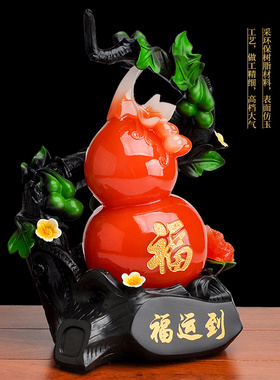 中式保平安招财葫芦家里玄关电视柜两边酒柜家居装饰品摆件工艺品