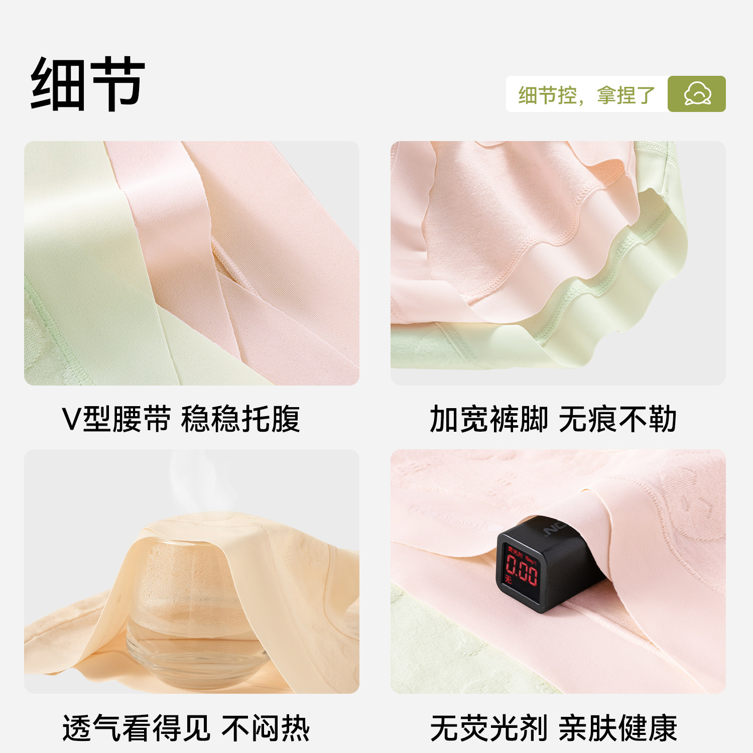 都市丽人孕妇内裤女士纯棉抗菌裆2026新款孕早中晚期低腰托腹短裤,淘宝优惠券,粉丝福利购,淘宝优惠卷