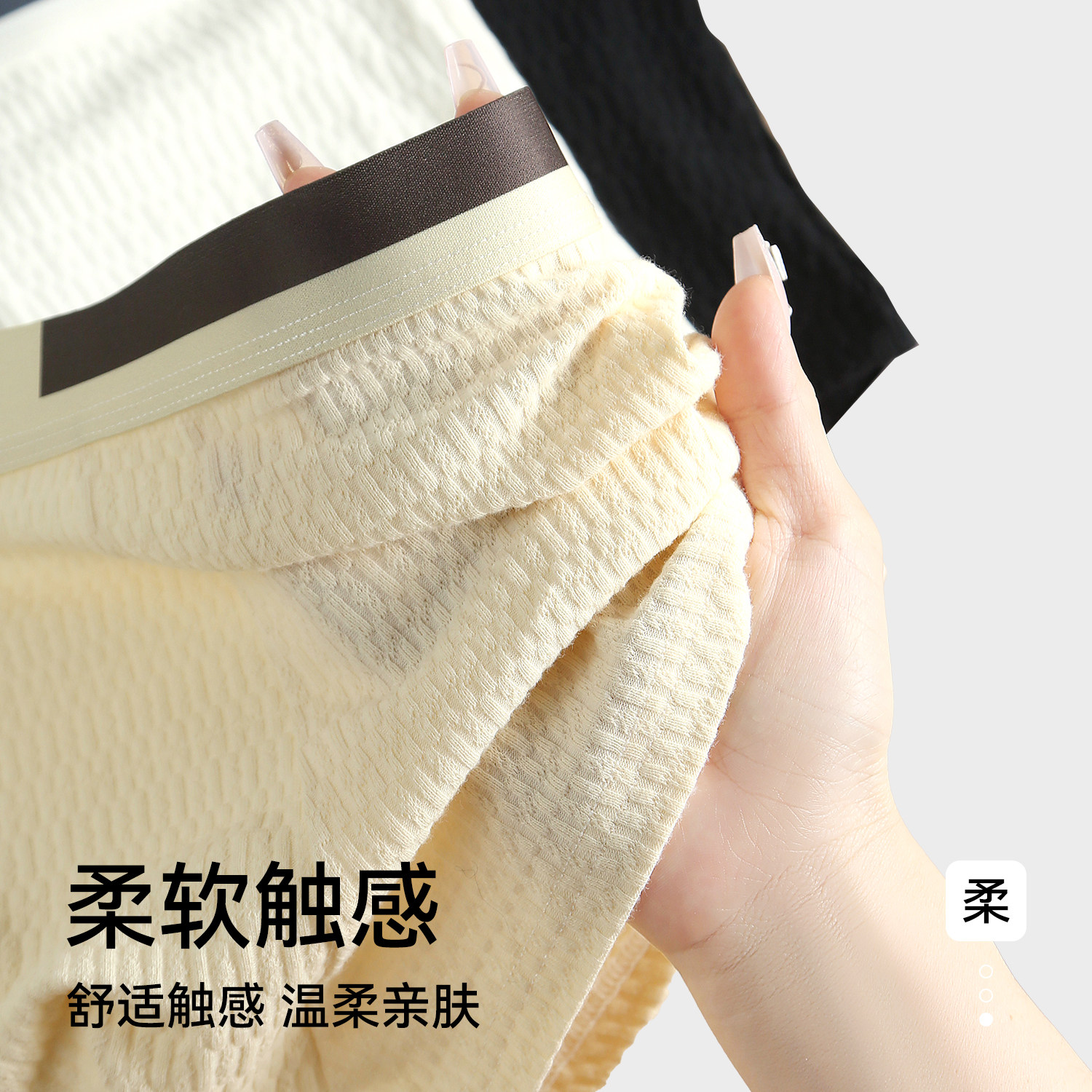 都市丽人男士内裤纯棉男生2025新款抗菌四角裤运动透气青少年短裤,淘宝优惠券,粉丝福利购,淘宝优惠卷