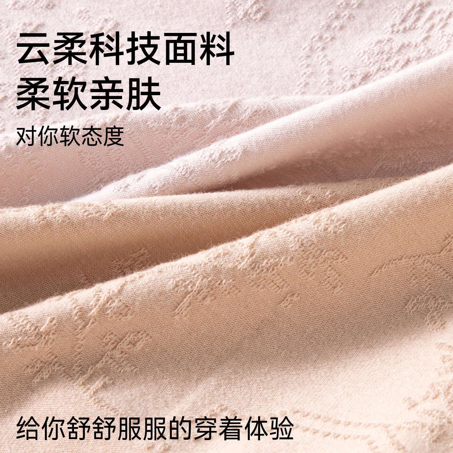 都市丽人纯棉内裤女士高腰2025新款抗菌全棉裆不夹臀女生三角短裤,淘宝优惠券,粉丝福利购,淘宝优惠卷