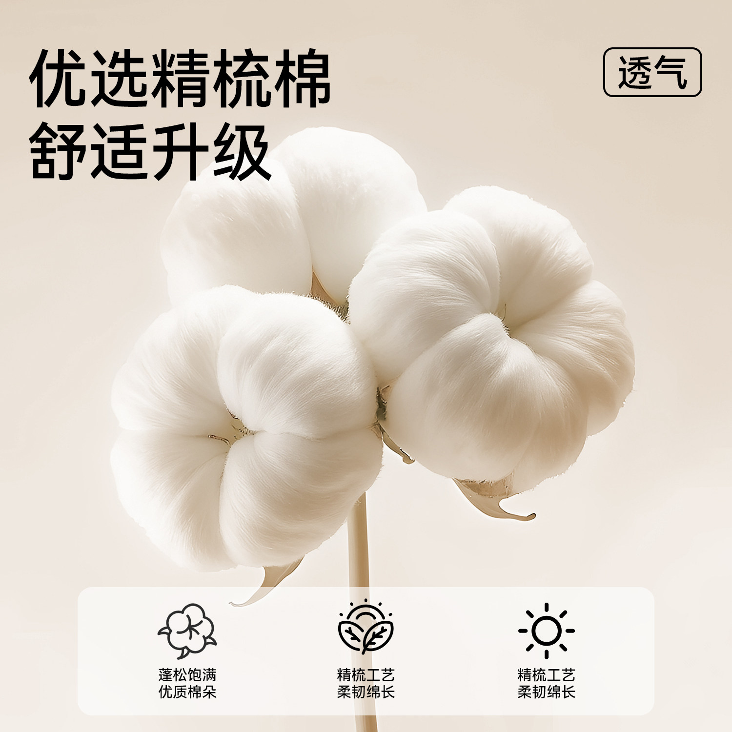 都市丽人纯棉秋衣秋裤女套装打底棉毛衫抗菌2025新款冬季保暖内衣,淘宝优惠券,粉丝福利购,淘宝优惠卷