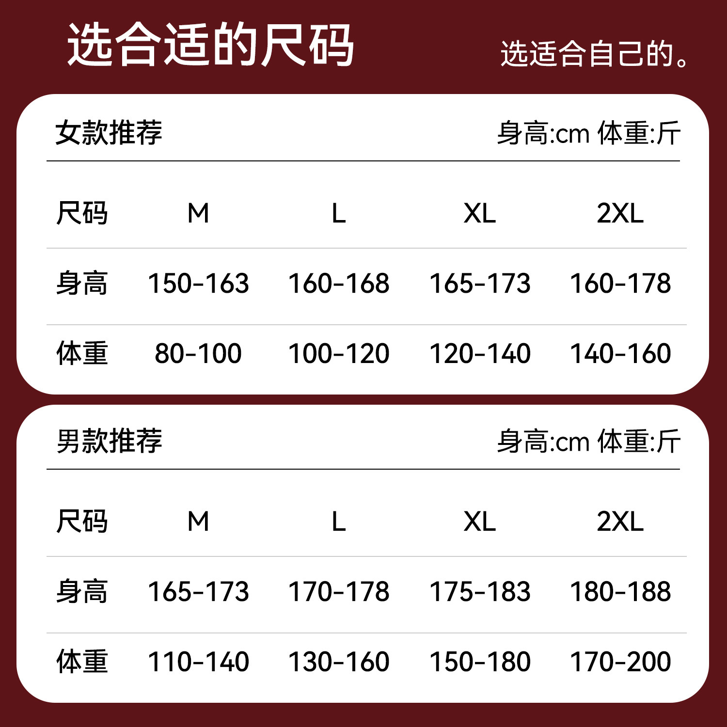 都市丽人结婚新婚情侣睡衣套装纯棉2025新款男女红色本命年家居服,淘宝优惠券,粉丝福利购,淘宝优惠卷