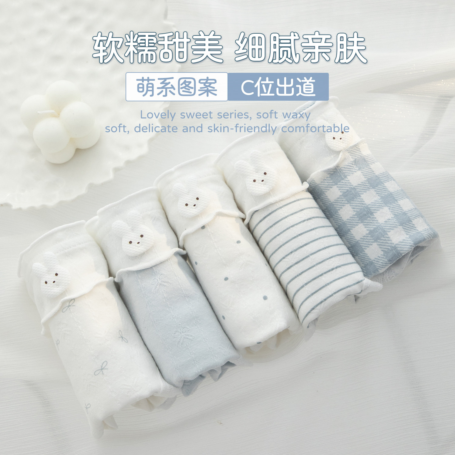 都市丽人纯棉内裤女士2025新款A类抗菌全棉裆透气女生可爱三角裤,淘宝优惠券,粉丝福利购,淘宝优惠卷