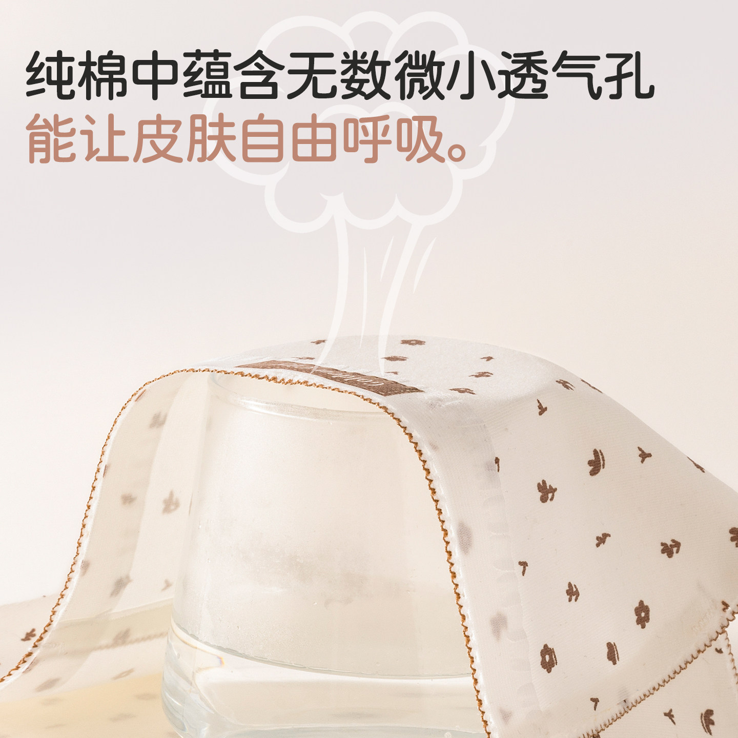 都市丽人内裤女士纯棉2025新款全棉抗菌加长裆中腰高开叉女三角裤,淘宝优惠券,粉丝福利购,淘宝优惠卷