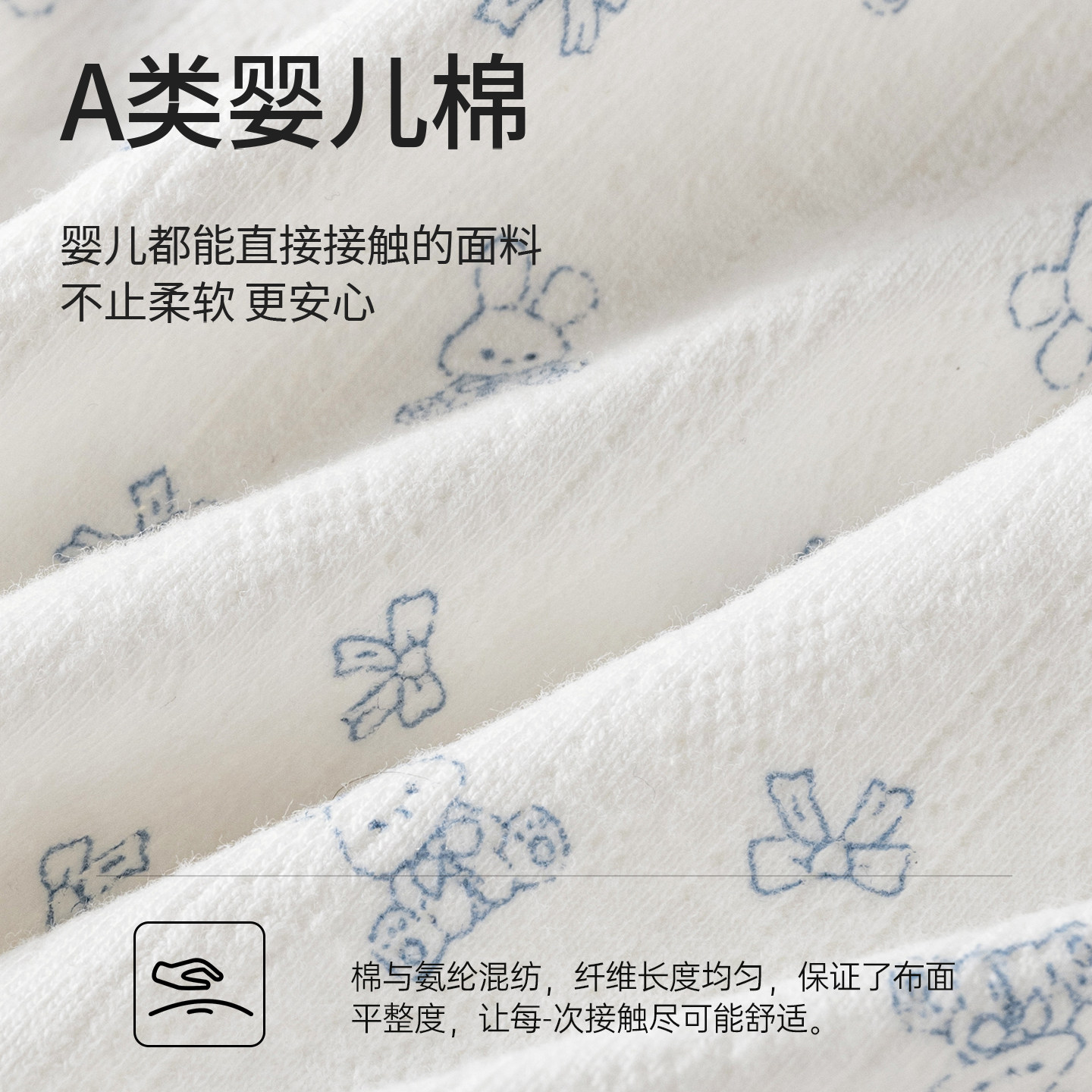 都市丽人生理内裤女生纯棉抗菌2026新款月经期少女姨妈女士三角裤,淘宝优惠券,粉丝福利购,淘宝优惠卷