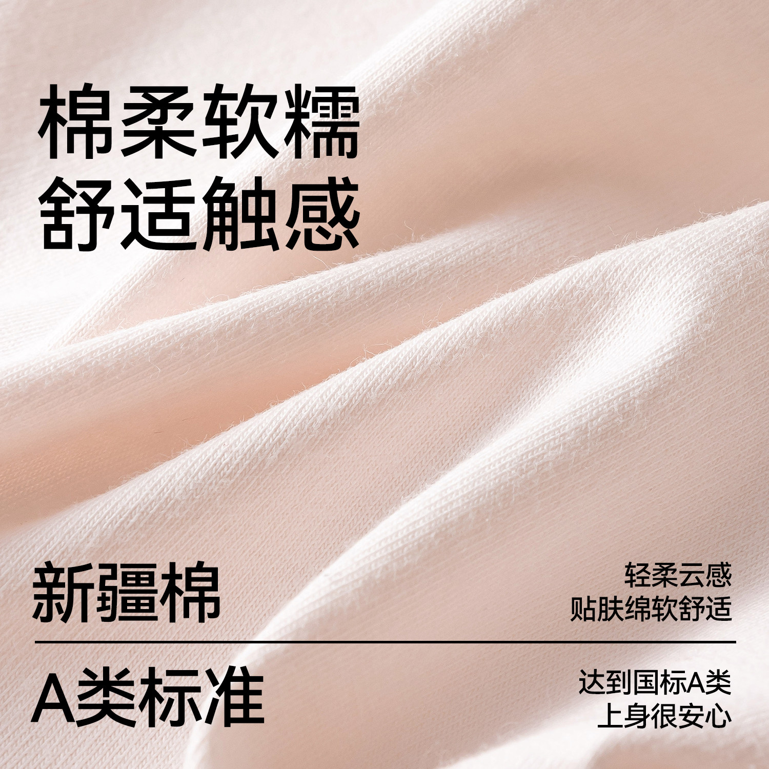 都市丽人少女生理内裤女童初中生纯棉抗菌姨妈月经期专用三角短裤,淘宝优惠券,粉丝福利购,淘宝优惠卷