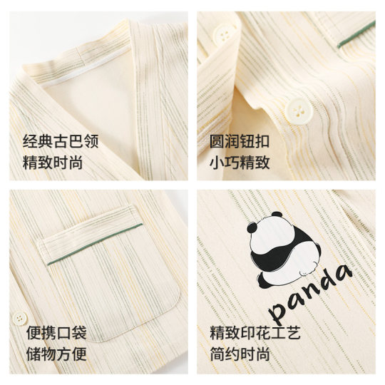 Urban beauty confinement clothes pure cotton pajamas women's suit